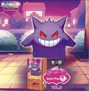 Caja de Regalo Exclusiva Geng Gui con Cartas Coleccionables de Pokémon Originales PTCG Gem Pack Volumen 3, Versión China Simplificada, Sellada - Product Image 5