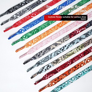 Lacets plats motif fleur de cajou 0,8 cm – Vente en gros, polyvalents pour baskets, chaussures décontractées, de skate et de basketball - Product Image 4