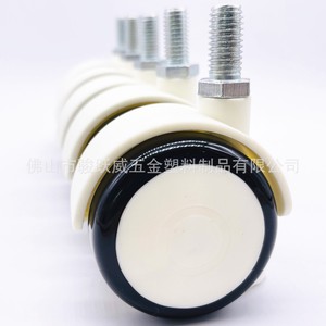 Roulettes pivotantes Junyuewei 50 mm avec frein pour mobilier de bureau - Product Image 5