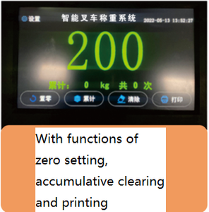 3 ~ 3.5t קיבולת מלגזה מאזניים במשקל מערכת כדור נושאת למחסנים ומלונאות מתכת - Product Image 6