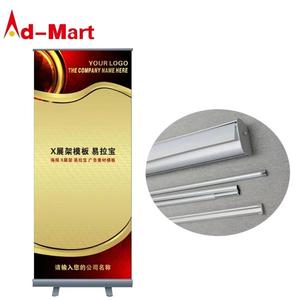 80x200cm nueva llegada portátil retráctil de aluminio rollo Banner de publicidad comercio mostrar - Product Image 5