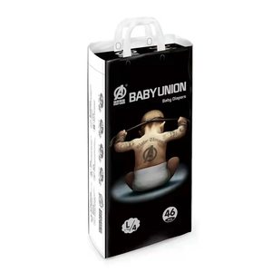 Gratis monster <span class=keywords><strong>magic</strong></span> tape gratis elk luiers voor baby - Product Image 1