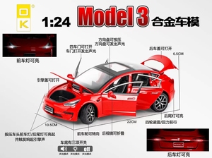 1:24 <strong>Tesla</strong> Model 3 Metal <strong>Car</strong> Scale Model Sound/Light Pull Back Simulatoin Diecast <strong>tesla</strong> <strong>Toy</strong> <strong>Car</strong> - Product Image 4