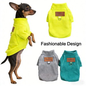 ملابس فاخرة للكلاب لفصلي الربيع والخريف، ملابس للحيوانات الأليفة، سترات للكلاب - Product Image 3