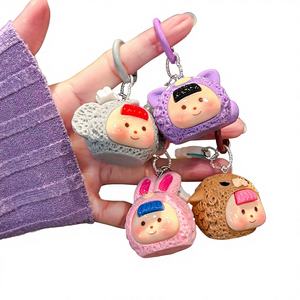 Pendentif <span class=keywords><strong>Duo</strong></span> Mei Mignon Monstre de Dessin Animé, Breloque Animal, Porte-clés Mouton, Pendentif Sac Lapin, Porte-clés de Voiture Tendance - Product Image 1