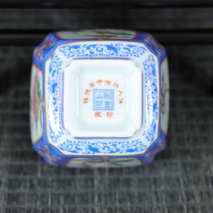 Vintage Chinois Porcelaine Belle <span class=keywords><strong>Insolite</strong></span> Esthétique Tasse À Thé Ménage Émail Couleur Tasse À La Main Exquis Thé Accessoires - Product Image 6