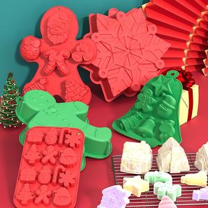 Stampo in Silicone Ecologico a Forma di Albero di Natale per Dolci e Cioccolato, Utensili <span class=keywords><strong>da</strong></span> Pasticceria - Product Image 1