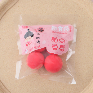 Balle anti-stress souple et colorée au fromage matcha de style japonais pour enfants et adultes, idéale pour les filles - Product Image 6