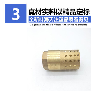 Vanne de retenue en laiton 1 pouce pour pompe à eau, vanne de fond avec filtre, vanne unidirectionnelle pour machine de pompage de puits - Product Image 4