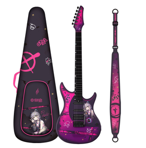 Guitarra Eléctrica Inteligente <span class=keywords><strong>Enya</strong></span> Inspire Lista para Enviar, Colaboración de Fibra de Carbono, 6 Cuerdas, Single Double Shake - Product Image 3