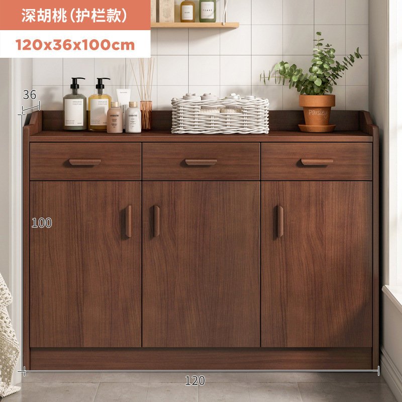 [with guardrail] 120cm-deep walnut;