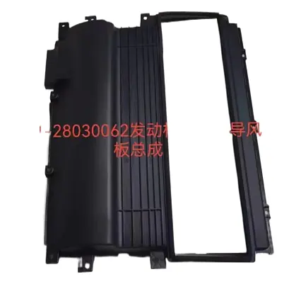 X01-28030062 für ideale Lixiang Li Auto L9 Standard größe Kunststoff Automobil Front stoßstange Luft schlauch
