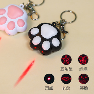 ของเล่นแมวแบบเลเซอร์, ของเล่นแมวแบบโต้ตอบด้วยแสงอินฟราเรดสีน้ำเงินฉายภาพหลายรูปแบบ, ปากกาเลเซอร์สำหรับแมวแบบ USB, อุปกรณ์สำหรับสัตว์เลี้ยง - Product Image 1
