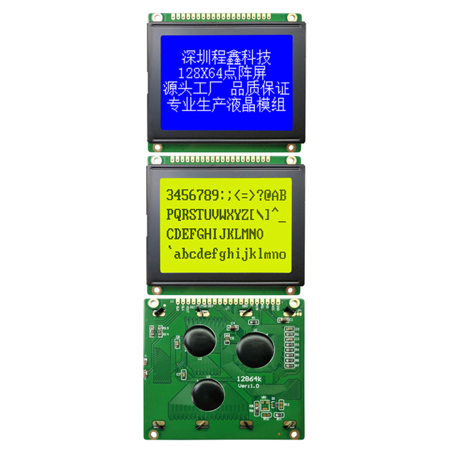 12864K LCD Display Module 128x64 ST7920 3.3V STN Graphic LCD Module
