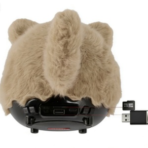 Juguete de Peluche Eléctrico CuriPal con Altavoz, Batería 18650/1500mAh, Certificado de Seguridad, Material Suave y Agradable al Tacto, Compañero de Sueño <span class=keywords><strong>para</strong></span> el Dormitorio - Product Image 4