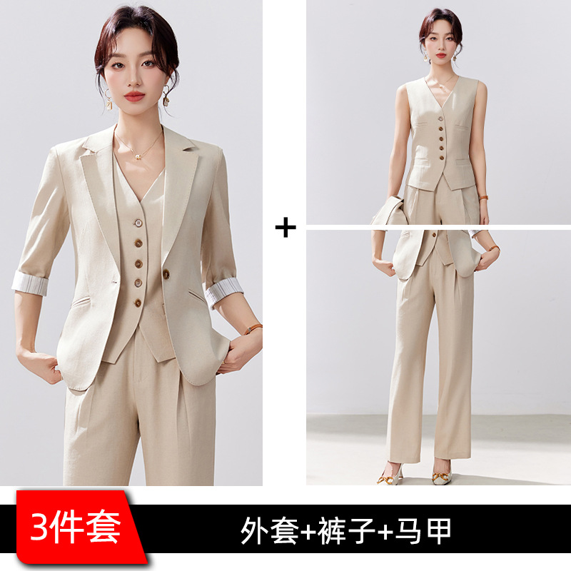 Khaki suit vest and trousers