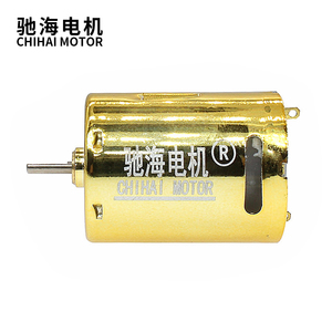 Motore Micro per Bombe d'Acqua 370 11.1V 52000rpm Alta Velocità Magneti NdFeB Doppi Cuscinetti a Sfera Mini Motore DC Tyrant Gold - Product Image 3