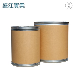 Fût en papier fibre vide de 20 L - Conteneur d'emballage industriel pour stockage en vrac - Product Image 4