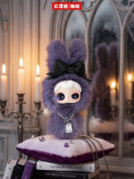 Baby Three Nocturne Overture Boîte Mystère en Peluche, Pendentif Poupée Vinyle Lapin aux Longues Oreilles Style Gothique Sombre, Boîte Mystère de Collection