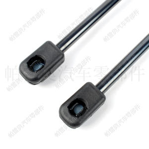 Amortiguadores de puerta Vehicle Wolf Lake 9682256580 para Citroën C5 MK3 2008-2015, varilla de resorte de gas para portón trasero - Product Image 2