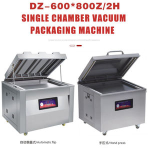 เครื่องซีลสูญญากาศแบบตั้งโต๊ะ รุ่น DZ-600/2H สำหรับบรรจุข้าว ข้าวสาลี และธัญพืชอื่นๆ ขนาด 500 กรัม ถึง 10 กิโลกรัม พร้อมระบบทำความร้อนทันที - Product Image 5