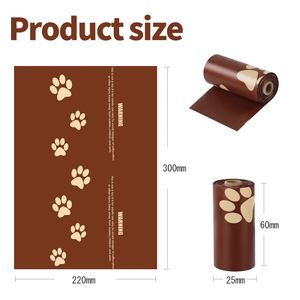 Accesorios Ecológicos de Lujo para Perros PetNew, Bolsas Biodegradables para Excremento con Aroma a Café - Product Image 3