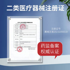 Dispositif de traction cervicale Luomai C05, attelle de cou gonflable, utilisation manuelle à domicile, soutien médical de correction - Product Image 2