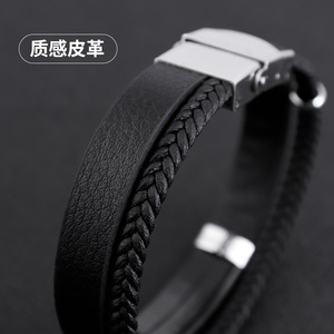 สร้อยข้อมือหนังไทเทเนียมสตีลสำหรับผู้ชาย Zhuolin สีดำเงิน ถักแบบศิลปะสไตล์เรโทร สำหรับใส่แฟชั่น - Product Image 2
