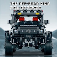 KAVO CPSIA 1:8 66652 Ensemble de blocs de construction de camion militaire tout-terrain, modèle de véhicule tactique robuste, vente en gros directe usine