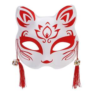 Yarım Yüz Kedi Tilki Peri Karikatür Maskeleri Plastik Malzeme Erkekler Kadınlar Gece Pazarı Manzaralı Alan Toptan Satış - Product Image 5