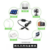 Cargador USB Tipo C, Banco de Energía USB-C a 5V 9V 12V 15V 20V 3A DC DC, Configuración PD, Router, UPS, Convertidor de Voltaje, Cable de Carga