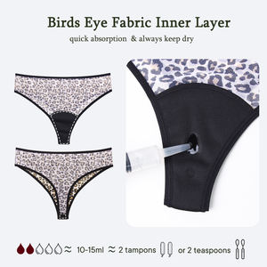 Tanga <span class=keywords><strong>de</strong></span> malla <span class=keywords><strong>de</strong></span> nailon tejido reutilizable, transpirable, antibacteriano, con estampado <span class=keywords><strong>de</strong></span> leopardo, sin fugas, absorbente, con logo en la cintura para <span class=keywords><strong>mujer</strong></span> - Product Image 2