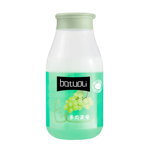 Stock Disponible – Gel Douche Rafraîchissant 250ml pour Hommes avec Technologie Ultrasonique et Parfum Longue Durée – Offre Exceptionnelle Usine - Product Image 2