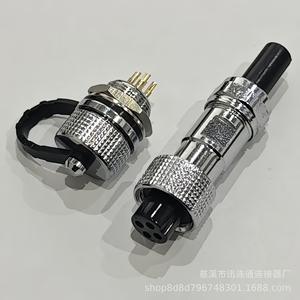 Conector y Enchufe de Aviación Impermeable GX12 M12 2P3P4P5P6P7P de Aleación de Zinc Cromado IP66 con Contactos de Cobre Chapados en Oro - Product Image 4