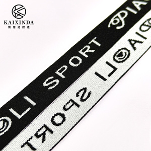 Hot-bán tùy chỉnh ban nhạc đàn hồi tùy chỉnh BRAS đàn hồi ban nhạc - Product Image 4