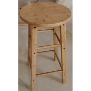 Ergonomic footstool with sturdy 4-leg design, natural brown backless round counter <b>stool</b>, <b>bamboo</b> <b>stool</b> for dining and kitchen - Product Image 5