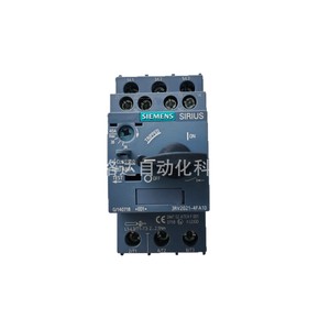เบรกเกอร์วงจรซีเมนส์ ซีริอุส รุ่น 3RV2021-4FA10 40A แบบโมลด์เคส ติดตั้งบนราง DIN - Product Image 1