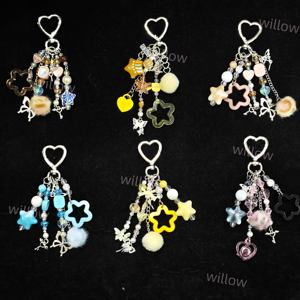 Llavero metálico personalizado de Sonny Angel, ropa, pantalones, accesorios de Sonny Angel al por mayor - Product Image 2