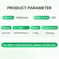 Аккумулятор LiPo/LiHV для FPV-дронов, 3.8В 13000мАч, 4S 6S 8S 22.8В 30.4В, 100C 50C, высокомощный, с высоким разрядным током