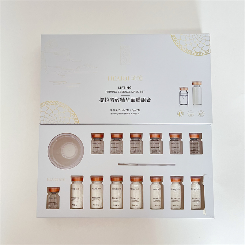 5 ml * 7 pièces + 5 g * 7 pièces/boîte