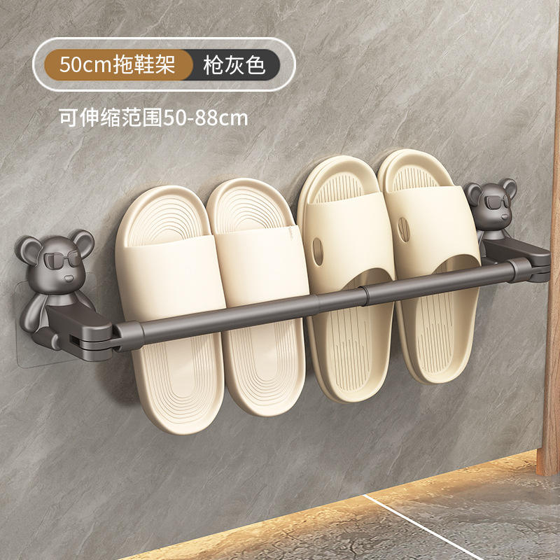 สีเทาปืน, 50ซม.-88ซม.