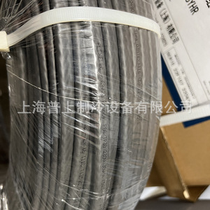 FLEXELEC FSG/TP-25 30W/M ลวดทำความร้อนสำหรับประตูห้องเย็น ทนทานต่อการกัดกร่อน รักษาอุณหภูมิคงที่ - Product Image 3