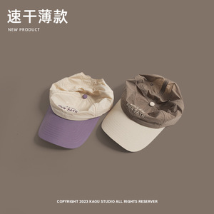 Baseball <b>Cap</b> Mesh Breathable <b>Quick</b> <b>Dry</b> Adjustable Unisex Spring Summer Shade Sun Protection Gray Pink Beige Coffee Black - Product Image 5
