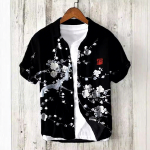 <span class=keywords><strong>Chemise</strong></span> Hawaïenne <span class=keywords><strong>Homme</strong></span> en Lin Respirant à Col Rabattu, Style <span class=keywords><strong>Luxe</strong></span> Léger, Imprimé Floral Estival, Manches Courtes, Tissée et Anti-Transpiration - Product Image 1