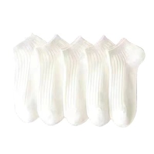 Ankle <b>Socks</b> Solid Color <b>Polyester</b> Fiber Sweat Absorbent Casual Daily Wear Black White Pair - Product Image 5