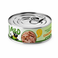 MAIDOU Nourriture humide pour chats sans céréales, saveur poulet, riches en protéines, en sachets - Pour la santé de la peau, des articulations et de l'appareil digestif