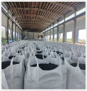 Prix d'usine en gros, matière organique 65,0%, acide fulvique, <span class=keywords><strong>engrais</strong></span> organique pour la croissance des plantes et des légumes en agriculture - Product Image 5