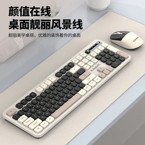 Ensemble clavier et souris sans fil K-Snake WK500 2.4G silencieux ergonomique pour ordinateur portable et ordinateur de bureau - Product Image 4