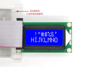 หน้าจอ LCD ขนาดเล็ก LCM 0802A โมดูลจอ LCD แบบตัวอักษร โมดูลหน้าจอ LCD แบบดอทเมทริกซ์ 8*<span class=keywords><strong>2</strong></span> โมดูลจอแสดงผล LCD สำหรับนาฬิกาอัจฉริยะ - Product Image 6