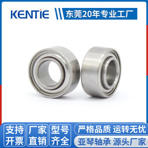 ผู้ผลิตจัดหาตลับลูกปืนเม็ดกลมร่องลึกขนาดเล็กทำจากสแตนเลส SMR155ZZEE ทนการกัดกร่อน ไม่ได้มาตรฐาน ขายส่ง - Product Image 4